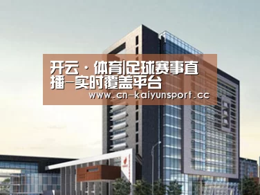 案例展示七(图1)