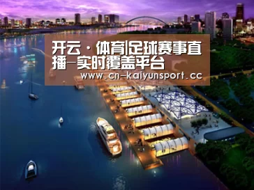 案例展示八(图1)